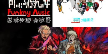 播放小猪英文叫什么歌呢？