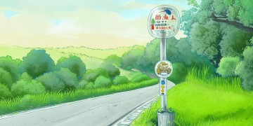 交通安全三字歌到底是什么样的？